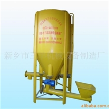 供应干粉搅拌罐