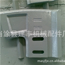 需要混泥土搅拌机叶片吗