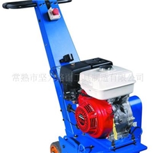 供应KL-250(9匹本田汽油机)路面铣刨机
