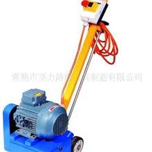 供应KL&mdash;165E（1.1KW电动机）路面铣刨机