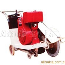 供应切割机-文登新宝专业生产品质可靠