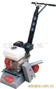 供应铣刨机-文登新宝专业生产质量保证