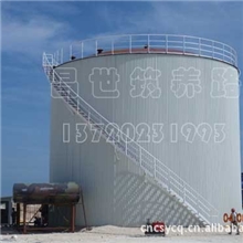 沥青库群（武汉昌世）厂家直销