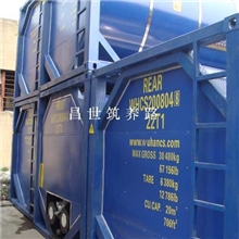 集装箱沥青加热罐（图）