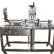 容积式灌装机GYY