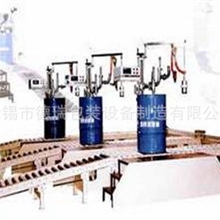 全自动200L大桶灌装机DR-GX-200