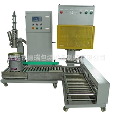 涂料自动灌装压盖机DCS-050-SF
