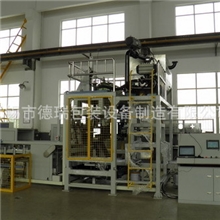 沥青包装机液体沥青沥青袋高温沥青DCS-40B