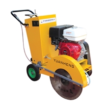 切割机厂家生产路面切割机混凝土切割机远恒供应