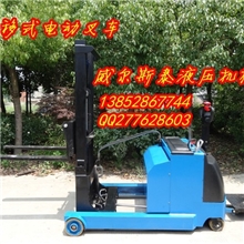 前移式电动叉车全电动堆高车升高车电瓶叉车托盘叉车