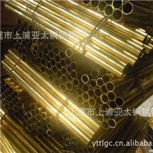 【质量过硬】大量生产加工黄铜管、紫铜管，深加工铜管