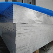 供应优质铝板6061铝板6061铝棒【库存充足,直击低价】