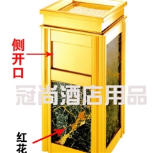 【现货供应】四菱角座地烟灰桶大理石垃圾桶酒店垃圾桶