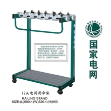 【现货供应】国家电网雨伞架存伞架可丝印电标志符合国家标准