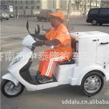 节约型最新型环保型微型保洁车环卫人员的选择