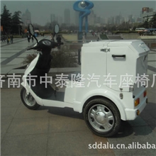 山东中泰隆诚信供应电动三轮垃圾车垃圾车质量与保证