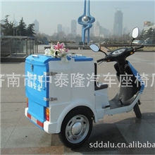 供应电动三轮保洁车高效节能环卫保洁车低碳环保车