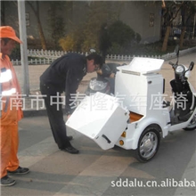 专业供应新品保洁车微型保洁车坚固耐用价格优惠