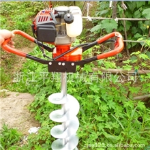 背负式地钻/种植机/挖穴机/打孔机/挖坑机