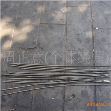 割草机配件工程机械配件