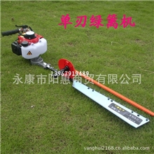 厂价直销单刃绿篱机,茶叶修剪机,篱笆机茶叶整枝机HT750