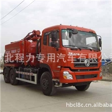 吸污车厂家专业供应东风大力神清洗吸污车