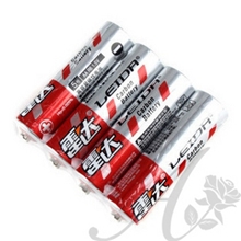 正品雷达5号电池碳性1.5v高容量普通干电池4节装玩具类用013