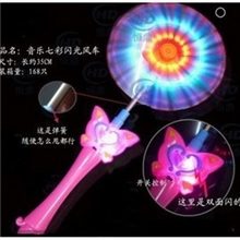 墨含供应批发闪光鱼风车巴拉拉音乐发光夏季地摊热销12