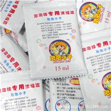 批发正品泡泡小子泡泡枪泡泡棒专用超浓缩泡泡液吹泡泡水玩具