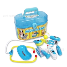 批发过家家仿真手提式医药箱医具箱带灯光蓝色0.52
