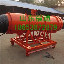 KCS-320D(湿式)除尘风机煤矿除尘新宠儿