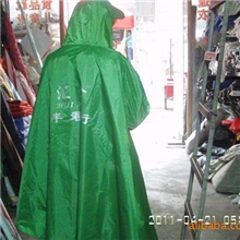 批发加工雨衣雨衣雨披优惠批发款式多样