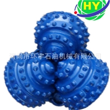 供应311钻头金属密封HJ，镶齿牙轮钻头