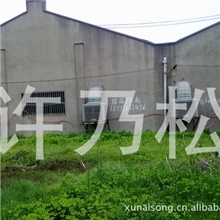 无锡冷风机，水冷空调厂价销售