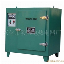 热风循环烘箱工业烘箱烘箱工业烤箱