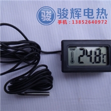 【厂家供应】电子温度计/嵌入式温度计/TPM-10温度计/冰箱温度计
