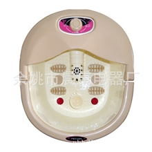 BY-801足浴器泡脚盆全自动按摩加热洗脚保健正品特价