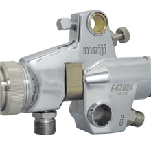 供应MEIJI喷枪，FA100H自动喷漆枪