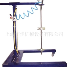 供应气动升降式气动搅拌机