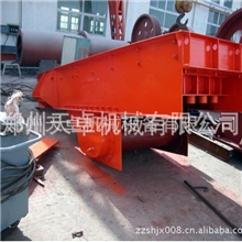 厂家供应矿用圆振动筛/矿用振动筛/砂子石子振动筛