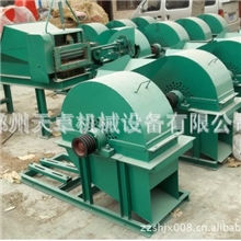 【厂家直销】粉锯末机/木屑锯末机/木材粉碎锯末机/枝桠柴粉碎机