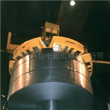 吸吊钢卷带电磁铁供应MW16,MW26,MW36系列