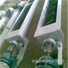 购无轴螺旋输送机找科恒质量好发货快