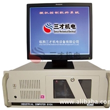 山东厂家供应优质工控机机械控制设备