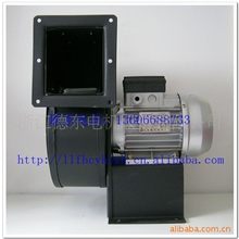 厂家直销(优质德东电机)DE160单相多翼式离心风机