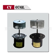 厂价直销长轴电机、烤箱长轴电机，/热风长轴电机