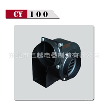 批发零售专业工业涂装环流高温冷却离心抽风机