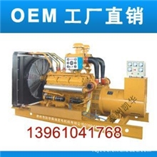 供应上柴150KW柴油发电机组/150KW柴油发电机组