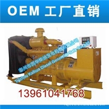 供应400KW上柴柴油发电机组/上海柴油发电机组