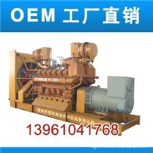 额定1000KW济柴柴油发电机组-江苏凯华专业专业生产厂(图)